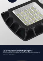 30 Watt High Quality Solar Street Light IP65