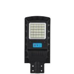 30 Watt High Quality Solar Street Light IP65